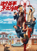 国产一区二区自拍视频